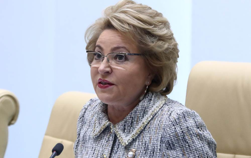Поздравления С Днем Валентина Матвиенко