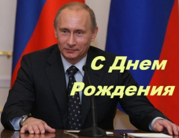 Плейкаст для золовки с днем рождения Плейкаст для золовки с днем рождения