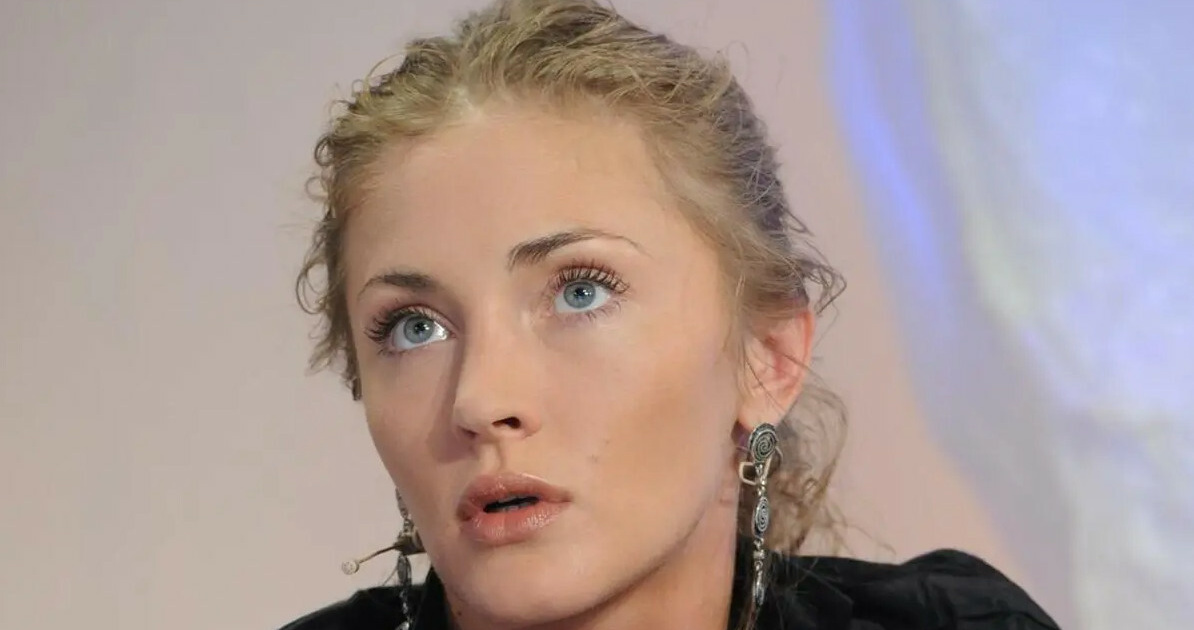 казючиц ведущая днк