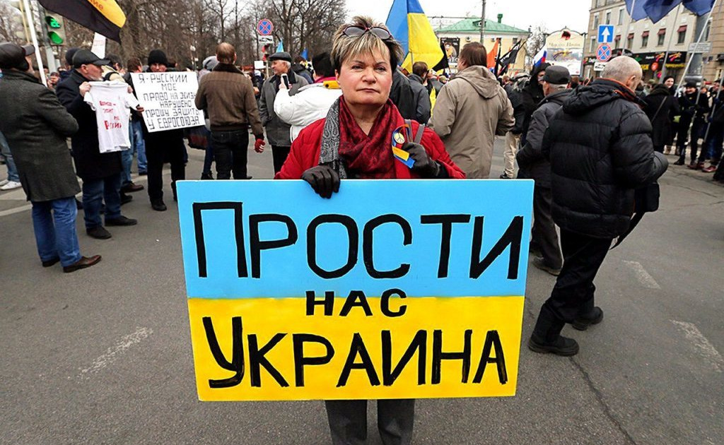 Картинки против войны с украиной