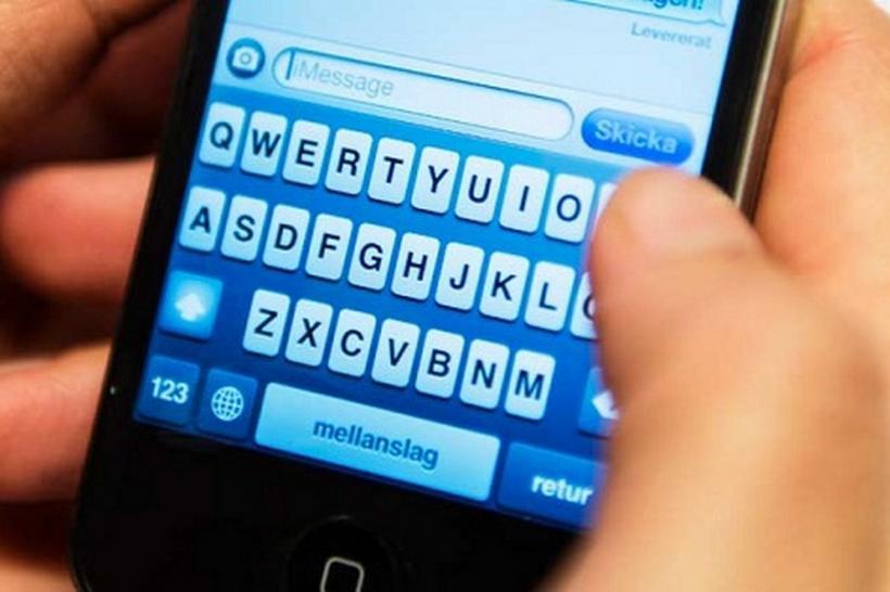 Последнее смс сообщение. Смс. первое sms. sms картинка. история (смс).