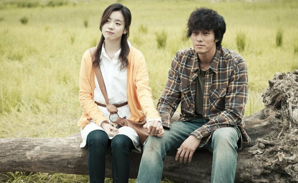 You and i korean full movie