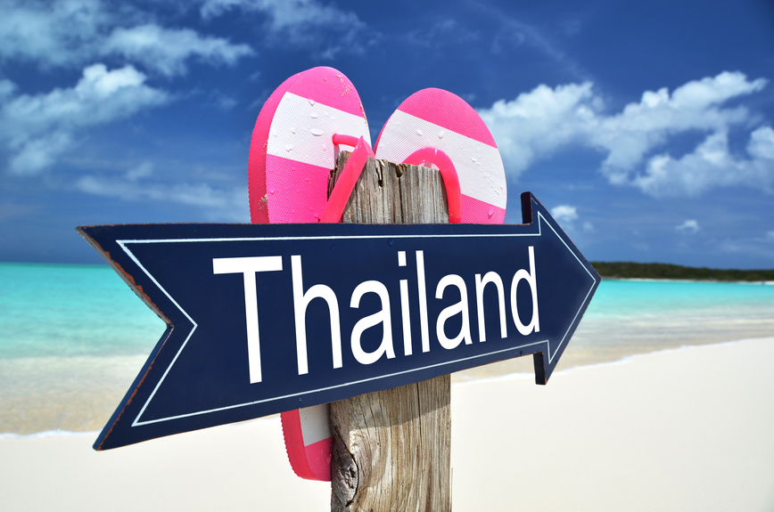 Горящий таиланд