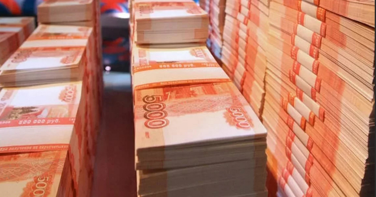 Бизнес до 500000 рублей. 500 000 000 Рублей. 200 000 000 Рублей. Пачка пятитысячных купюр. 30 000 Рублей.