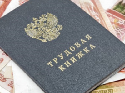 Родившимся до 1997 года, выдадут крупное пособие