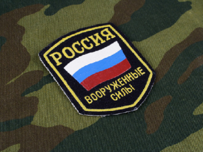Армия России готовится перекрыть основной путь снабжения ВСУ в Авде... — партнерский материал