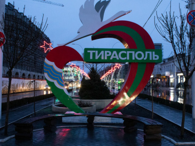 Депутаты Приднестровья хотят обратиться за помощью к России