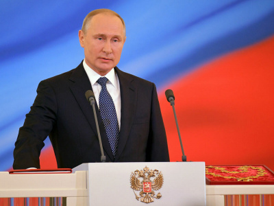 Инаугурация Владимира Путина в Кремле