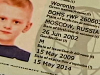 Как живет мальчик из России с самым странным именем на земле