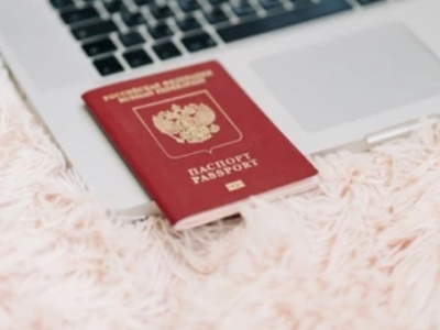 Как заменить недействительный паспорт?