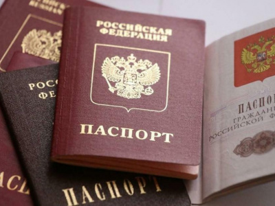 Какие отметки могут быть во внутреннем паспорте?