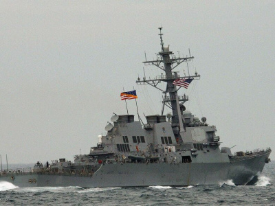 Американские военные корабли столкнулись с новой угрозой