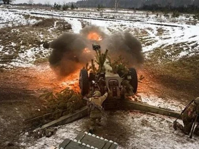 Новая карта боевых действий в Курской области по состоянию 4 декабря