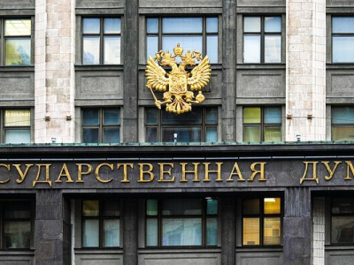 В ГД призвали увеличить отпуск россиянам до 35 дней — партнерский материал